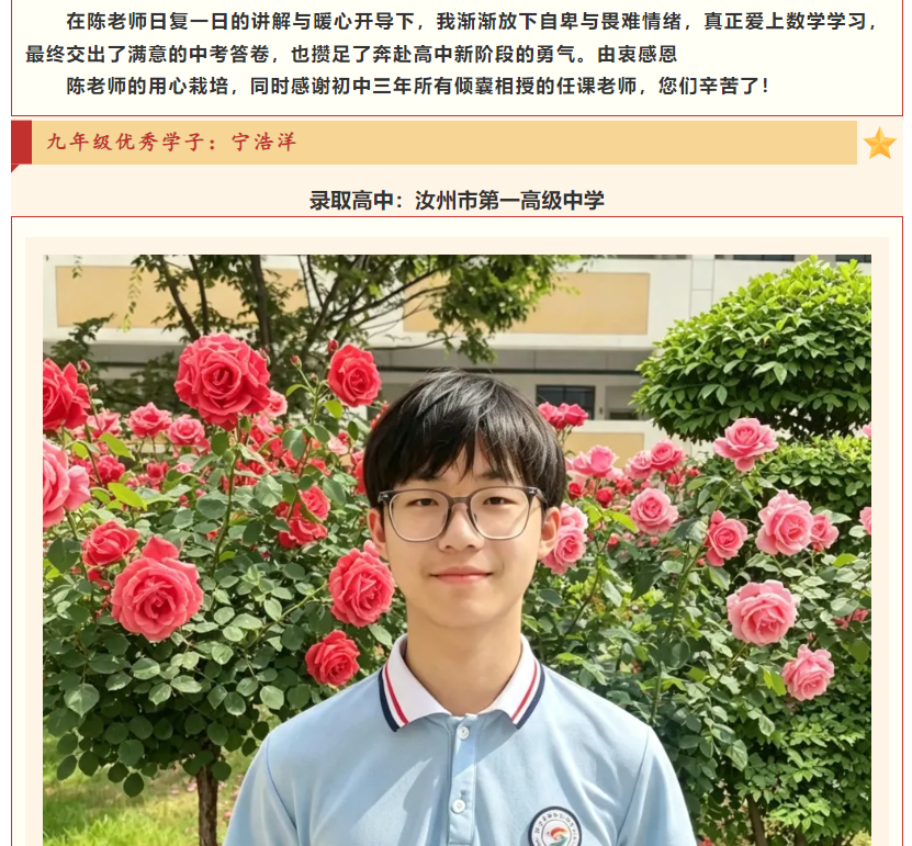 https://s3.bmp.ovh/2026/07/27/35p2kK5Y.png