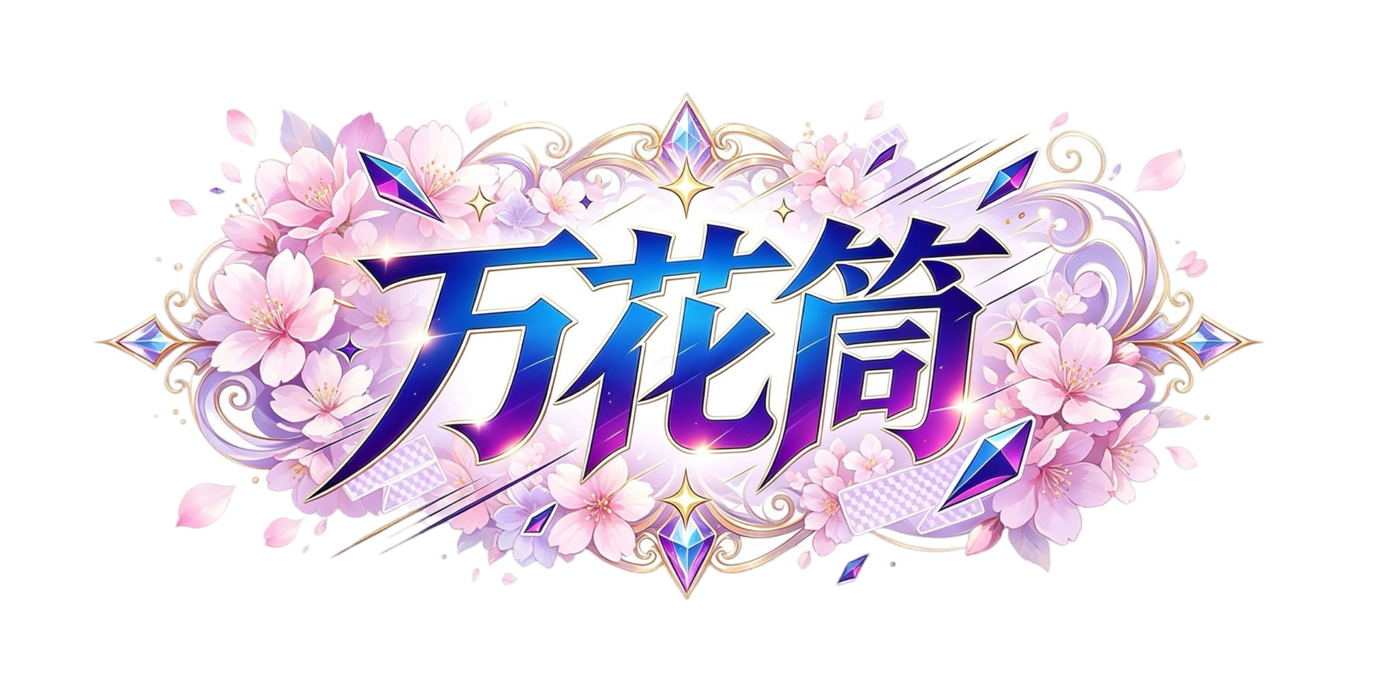 IMG_3303.PNG