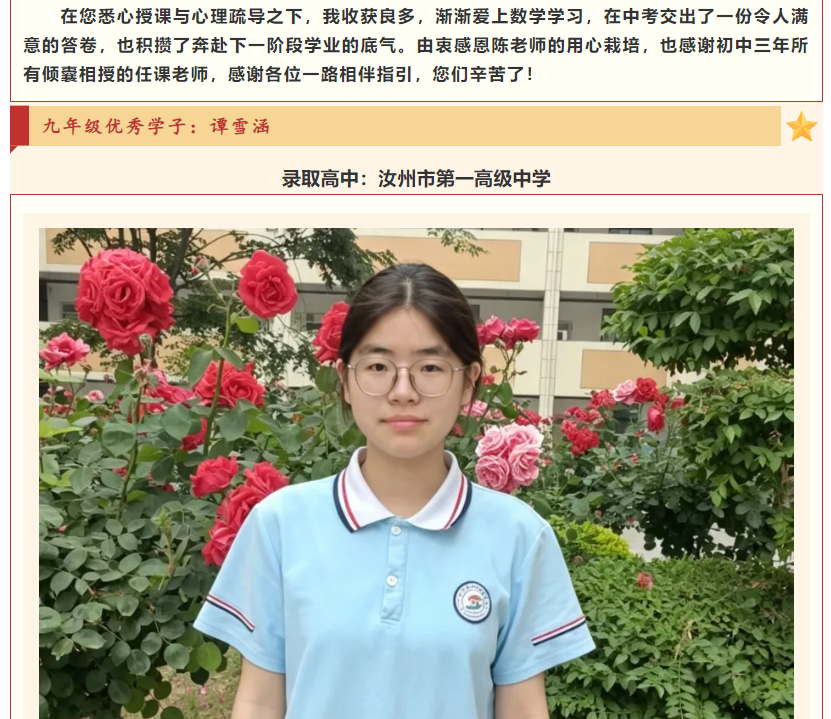 https://s3.bmp.ovh/2026/07/27/bWQQdFjp.png