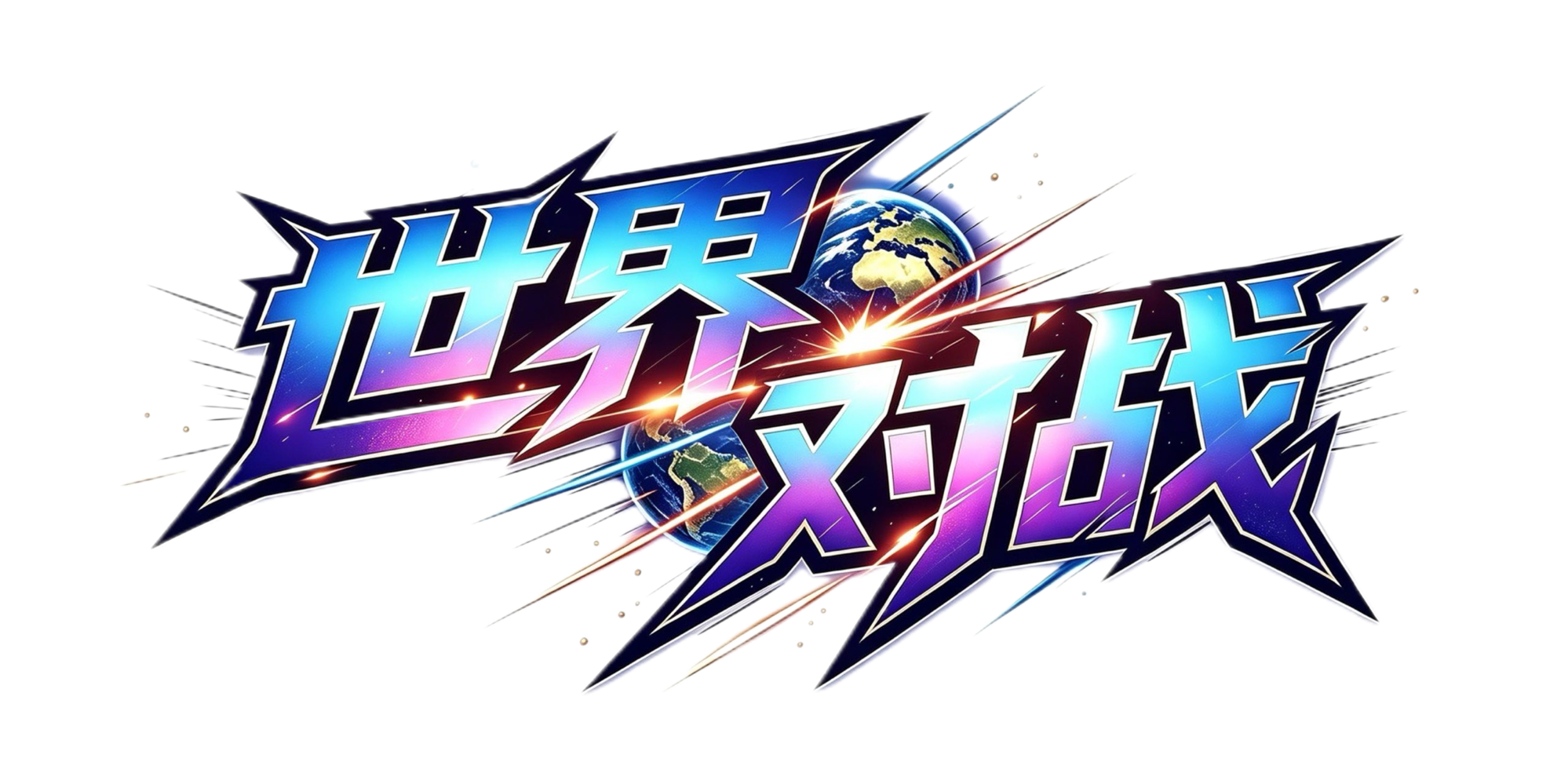 IMG_3302.PNG