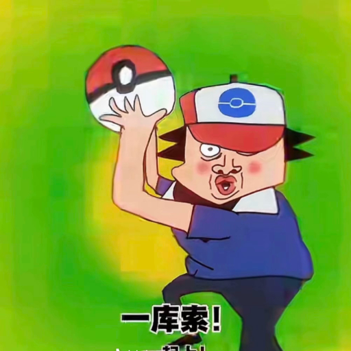 avatar-1785146390215-48909.jpeg