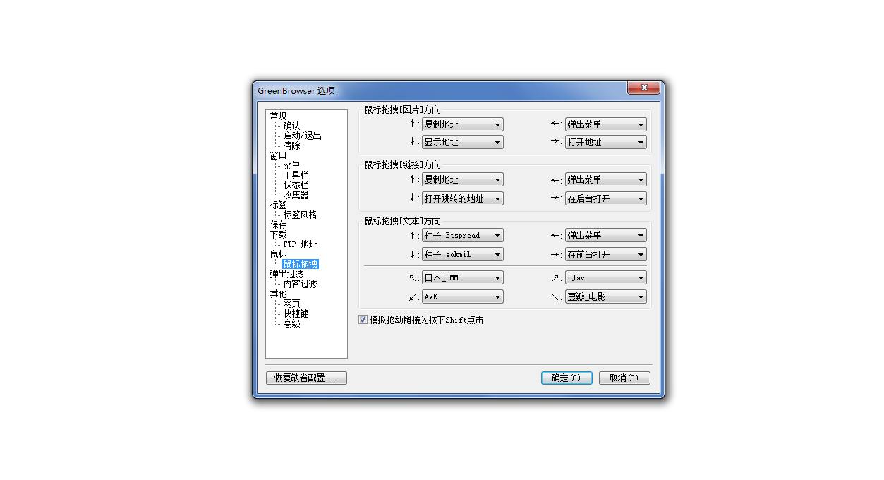 无标题.png