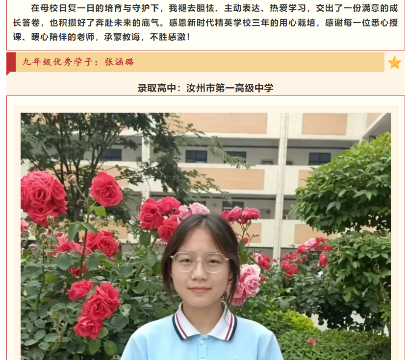 https://s3.bmp.ovh/2026/07/27/fPukFnzP.png