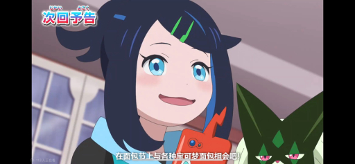avatar-1785165129126-18228.jpeg
