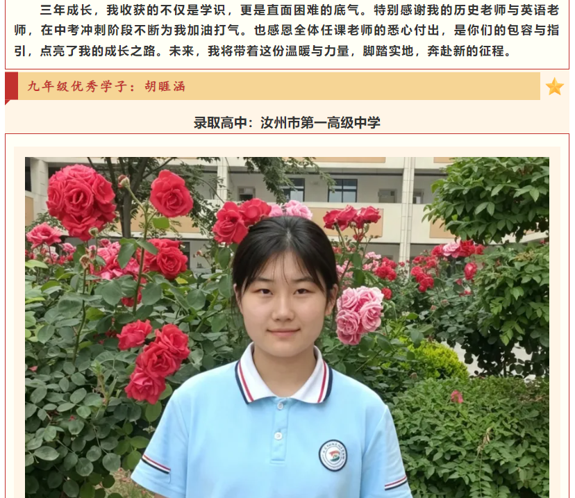https://s3.bmp.ovh/2026/07/27/wtaptJLz.png