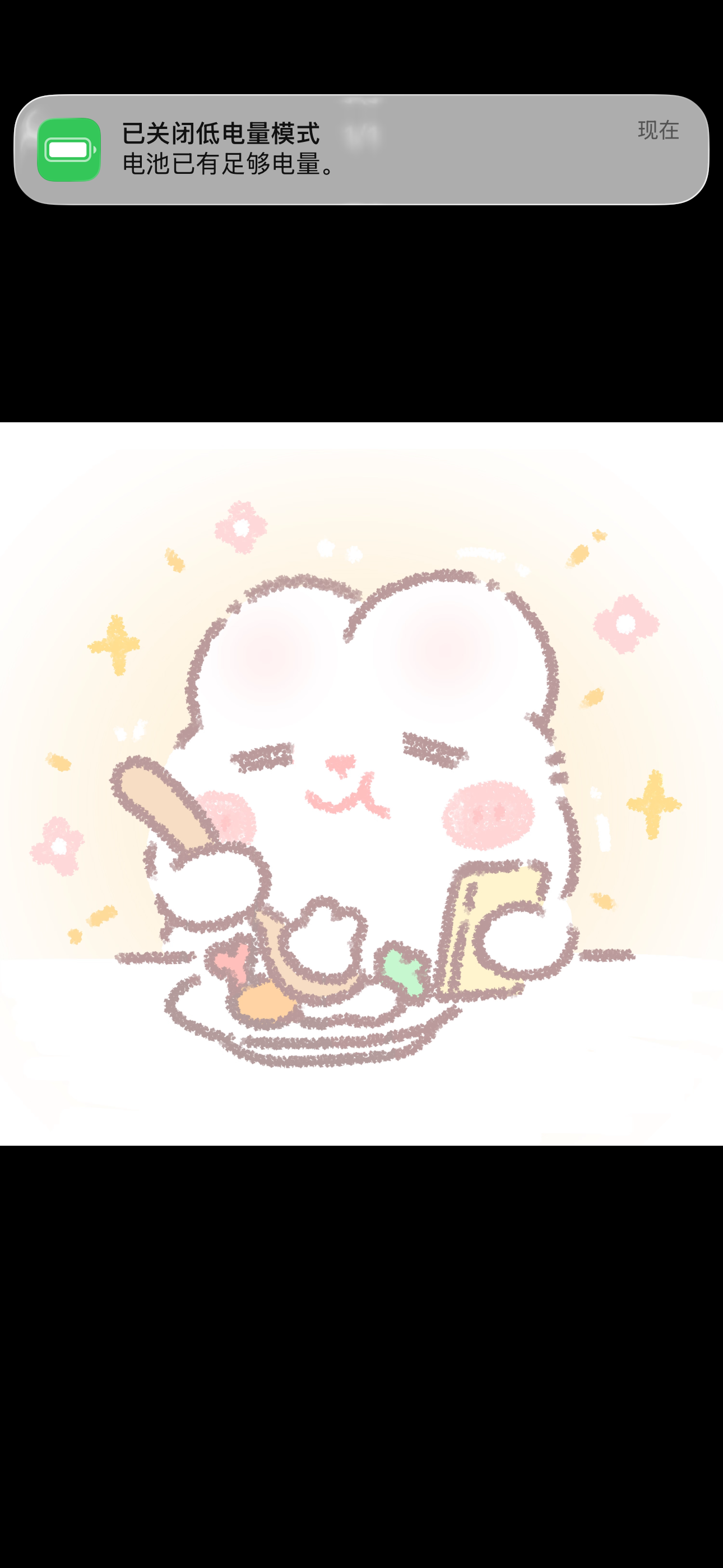 IMG_5513.png