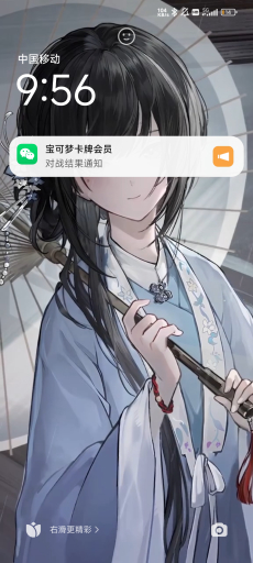 avatar-1785222497217-61670.jpeg