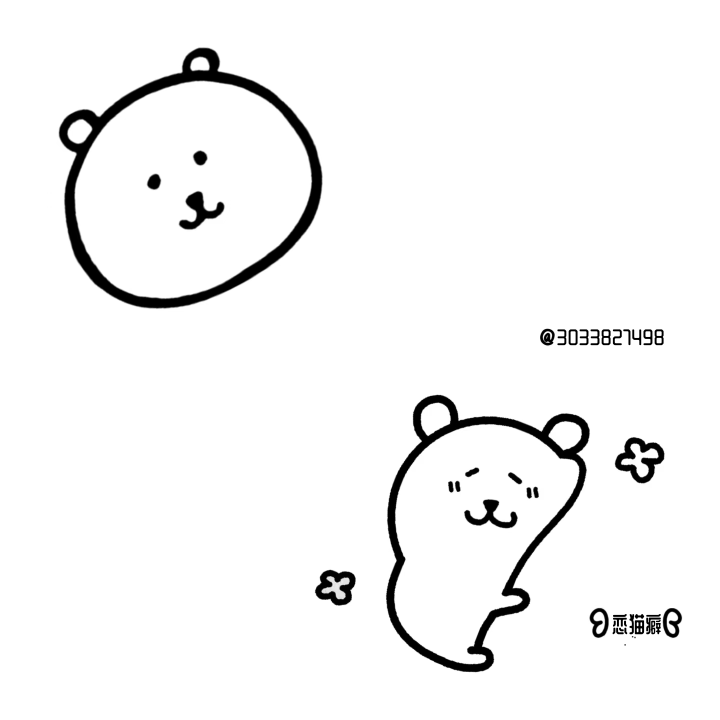 无标题5_20260728031628.png