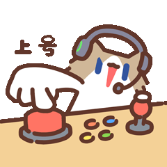 IMG_7687.gif