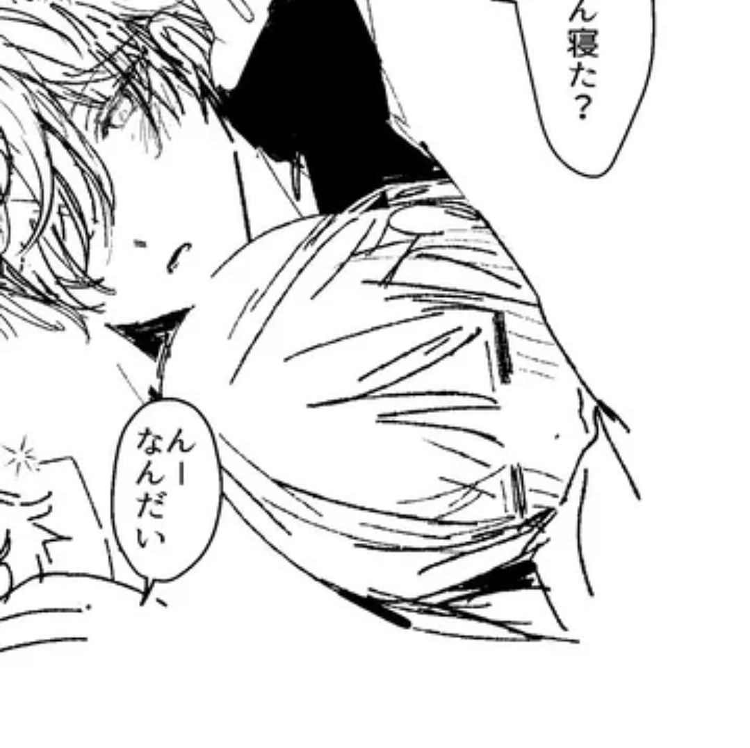 Screenshot_2026_0728_000247.png