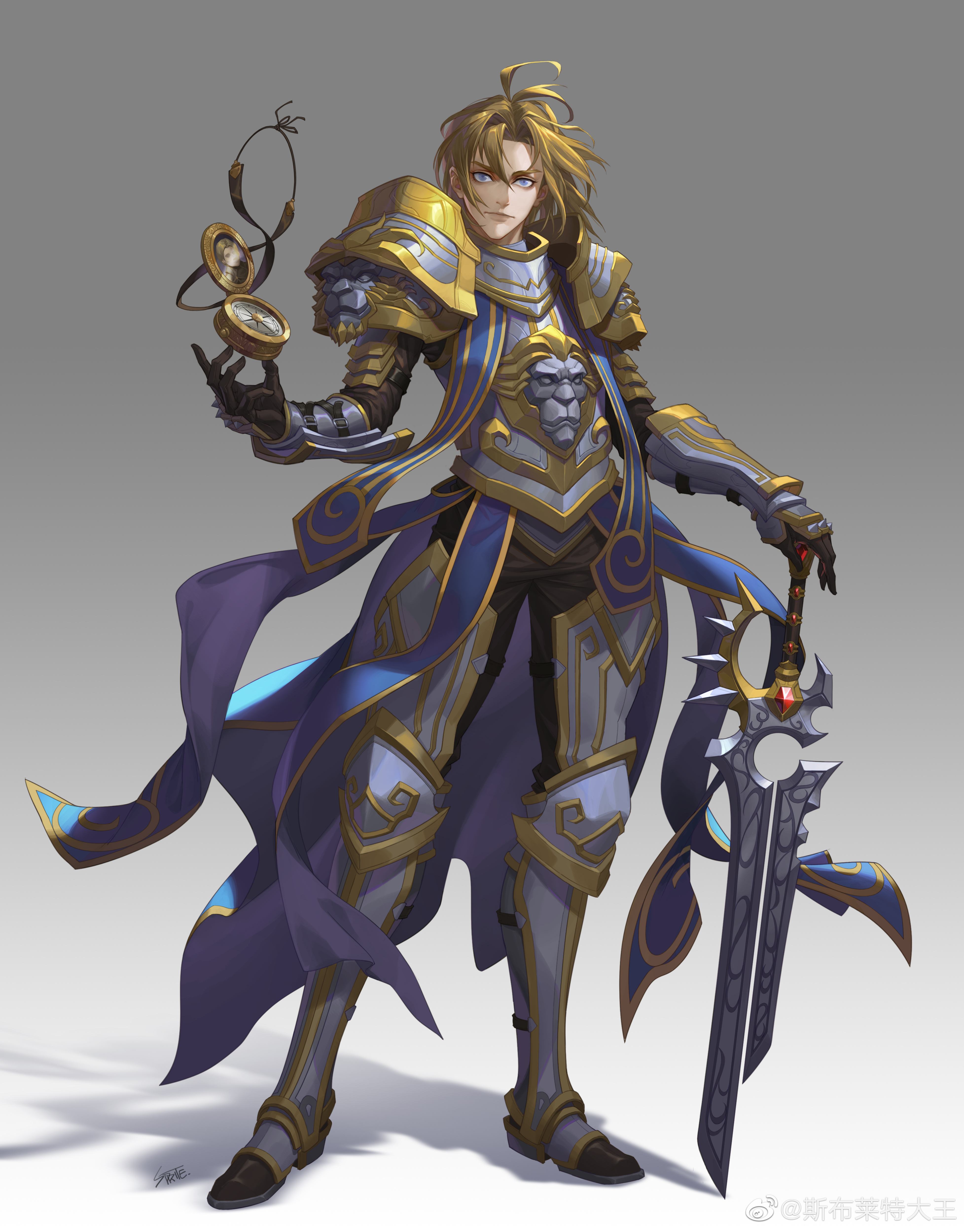 搜图神器_1785175040038.png