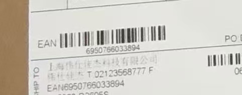 微信图片_20260728131833_382_24.jpg