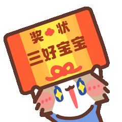 IMG_7693.gif