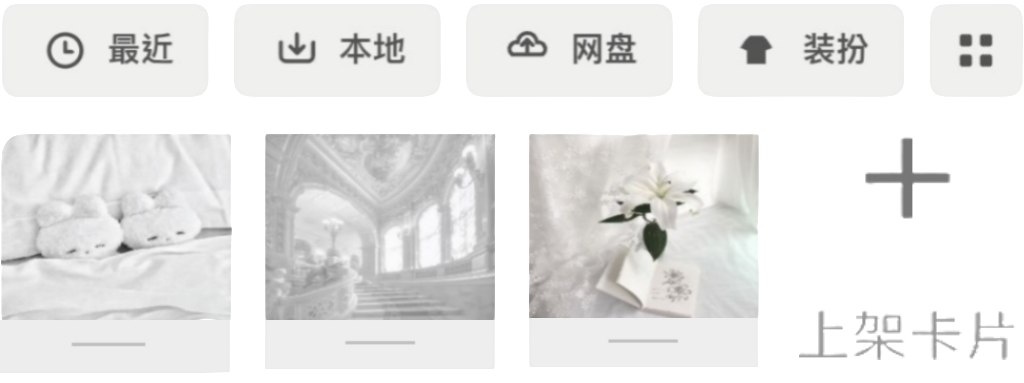 retouch_2026072822013035.png
