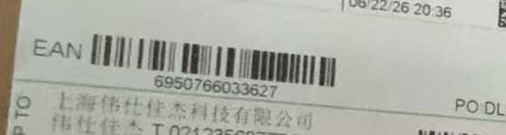 微信图片_20260728131835_384_24.jpg