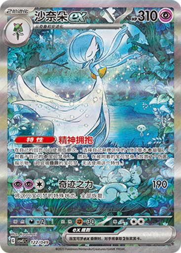 avatar-1785241561304-49916.png