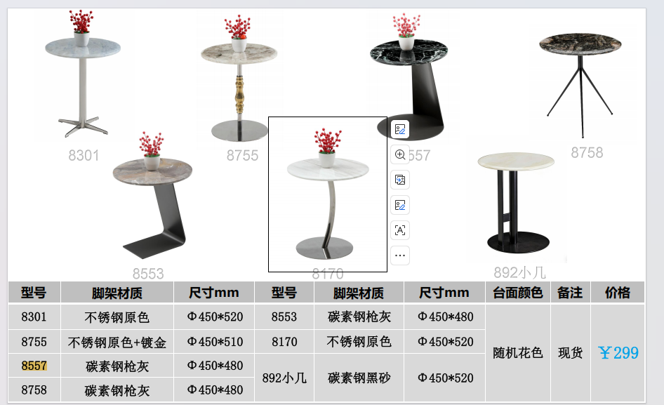fbe39522de75af860667762a76d8e472.png