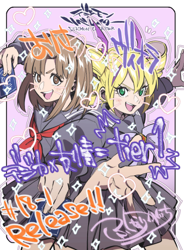 avatar-1785214396080-17764.jpeg