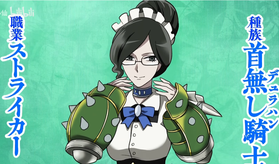 QQ_1785205412898.png