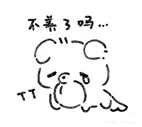 IMG_6835.jpeg