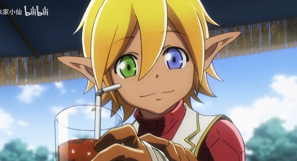QQ_1785206976941.png