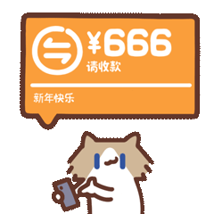 IMG_7699.gif