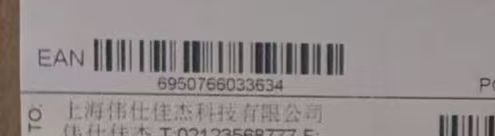 微信图片_20260728131836_385_24.jpg
