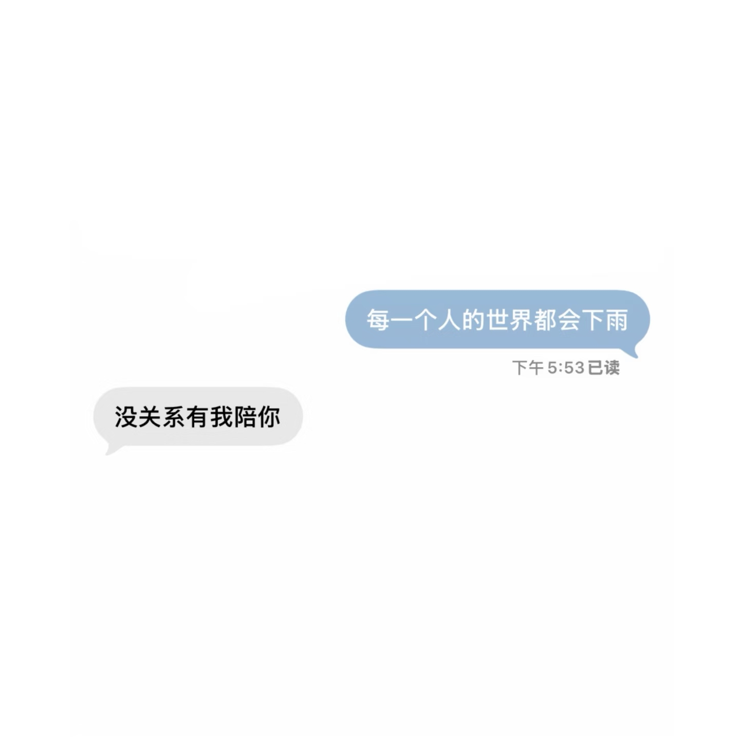 1785222805291.png