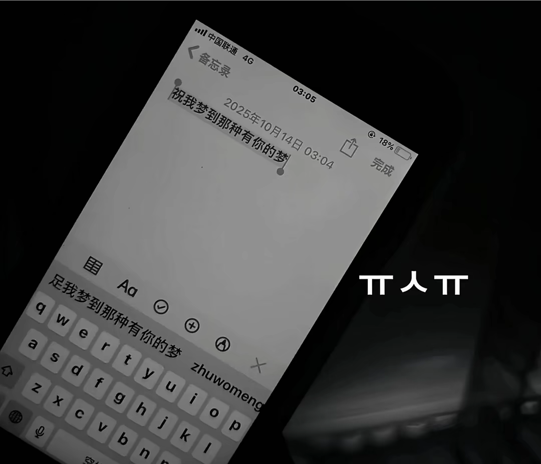 Screenshot_2026_0728_125908.png