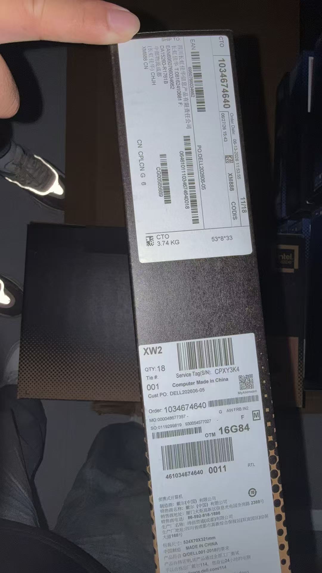 微信图片_20260728104057_221_27.jpg
