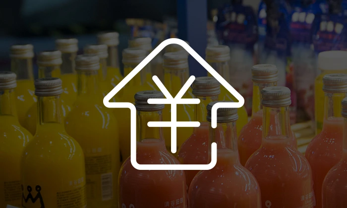 Enhance Commercial Value.webp