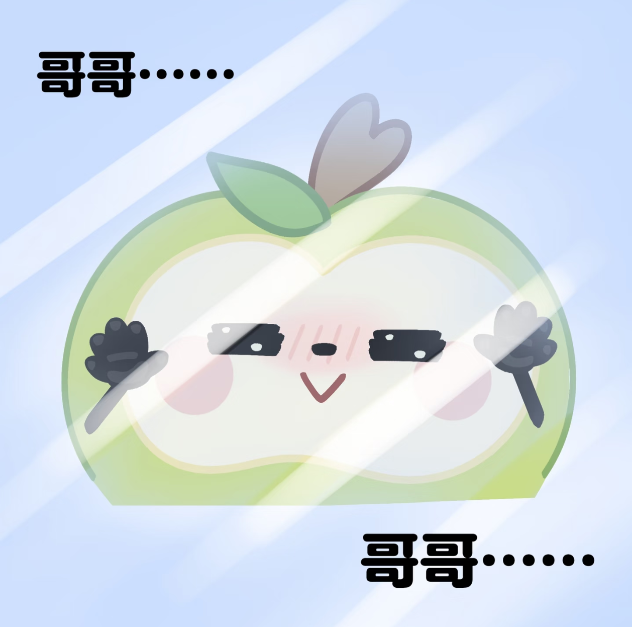 Screenshot_2026_0729_195219.png
