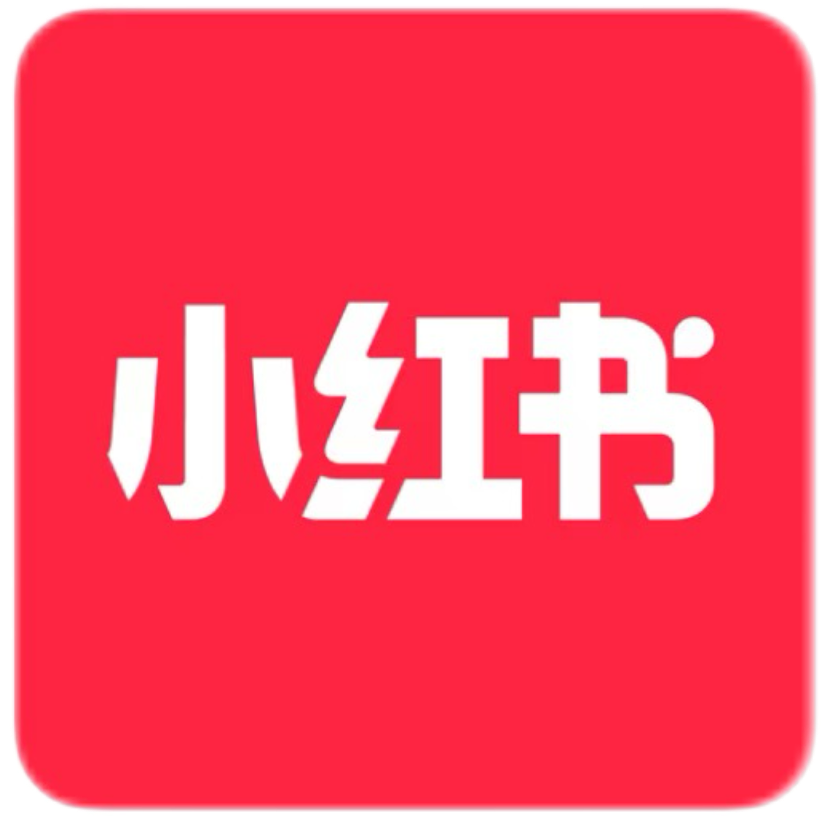 IMG_0545.png