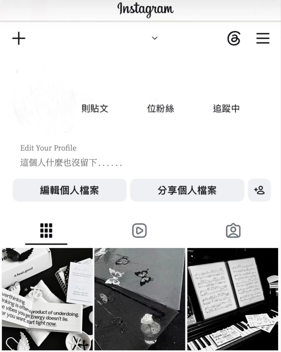retouch_2026072902225829.png