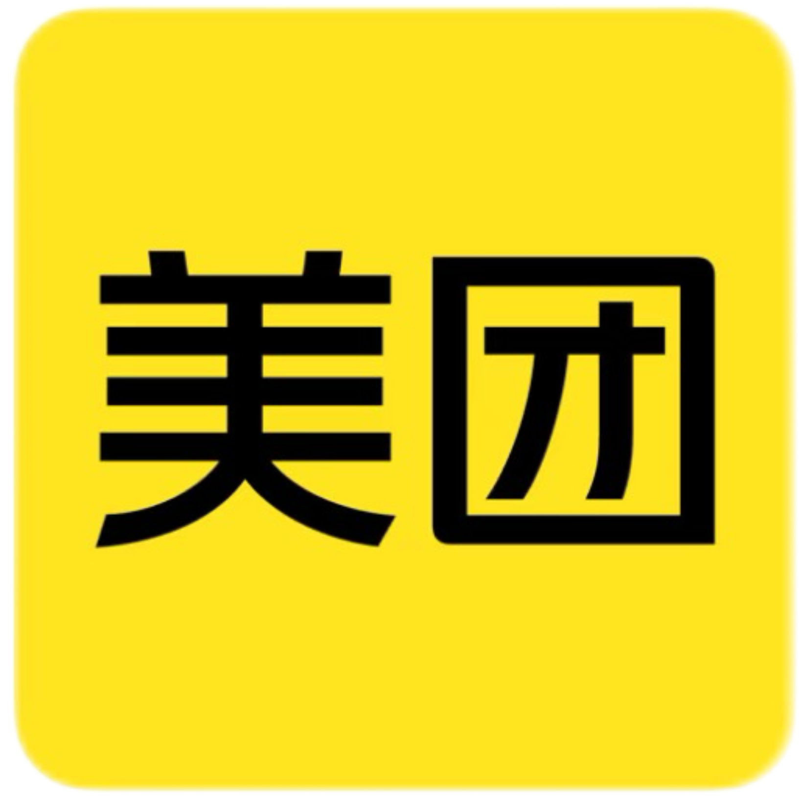 IMG_0550.png