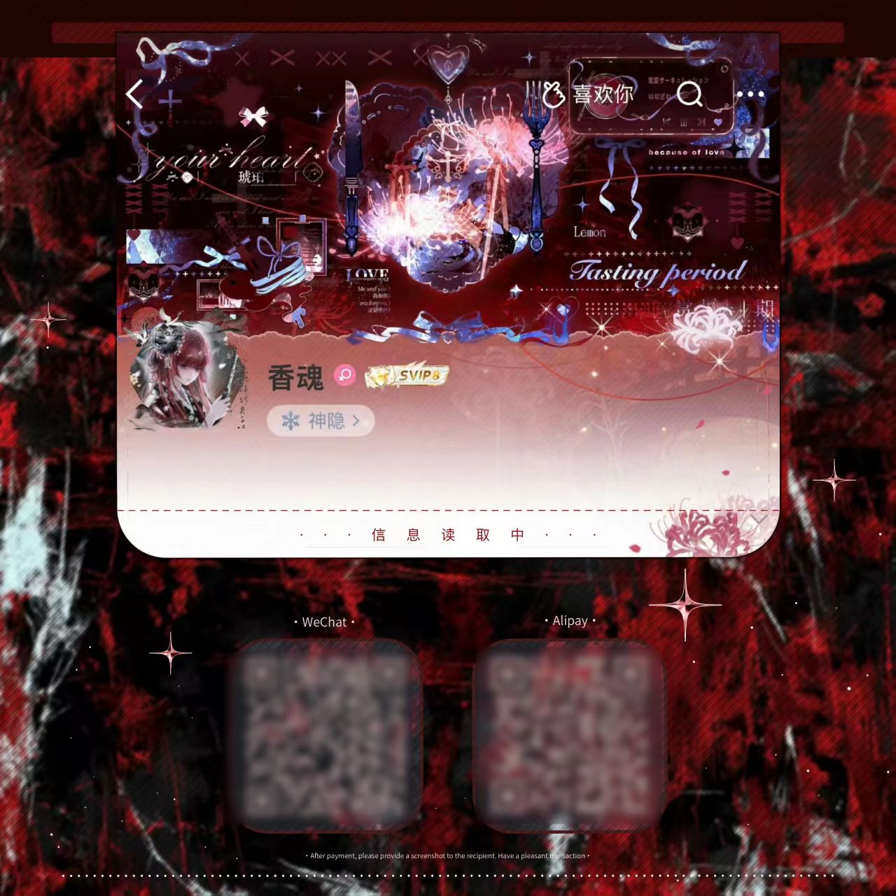 微信图片_20260729094312_156_1.jpg