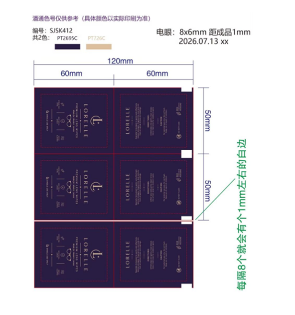 SJSK412.png