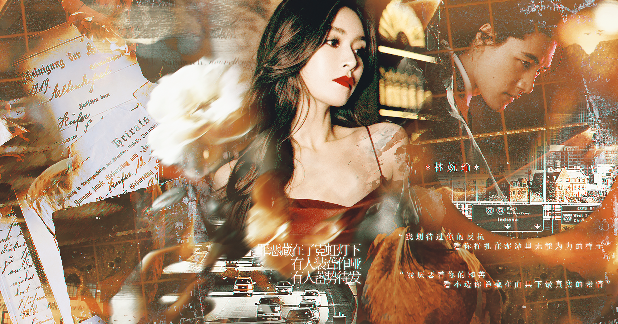 无题-签-林婉瑜.png