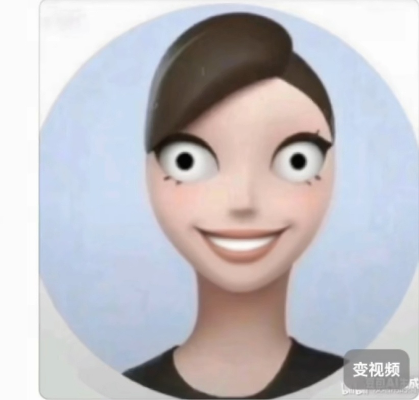 share_1770463453099.png