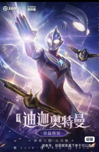 avatar-1785301174595-29535.jpeg