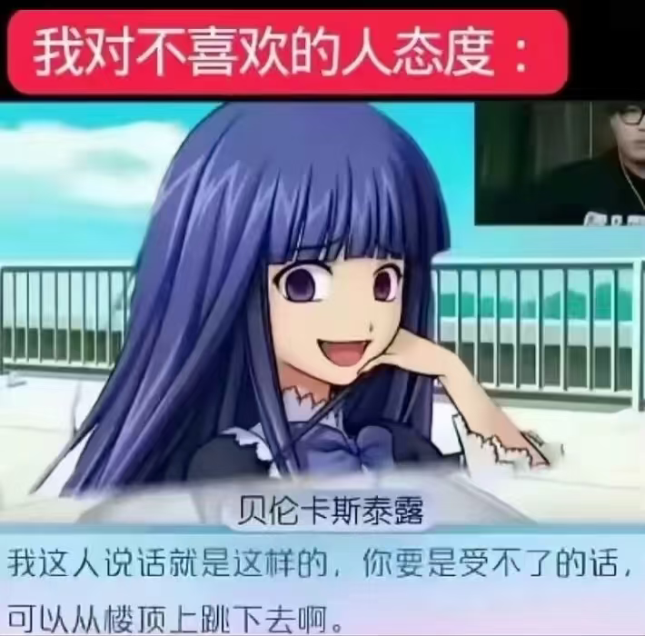 1785282335648.png