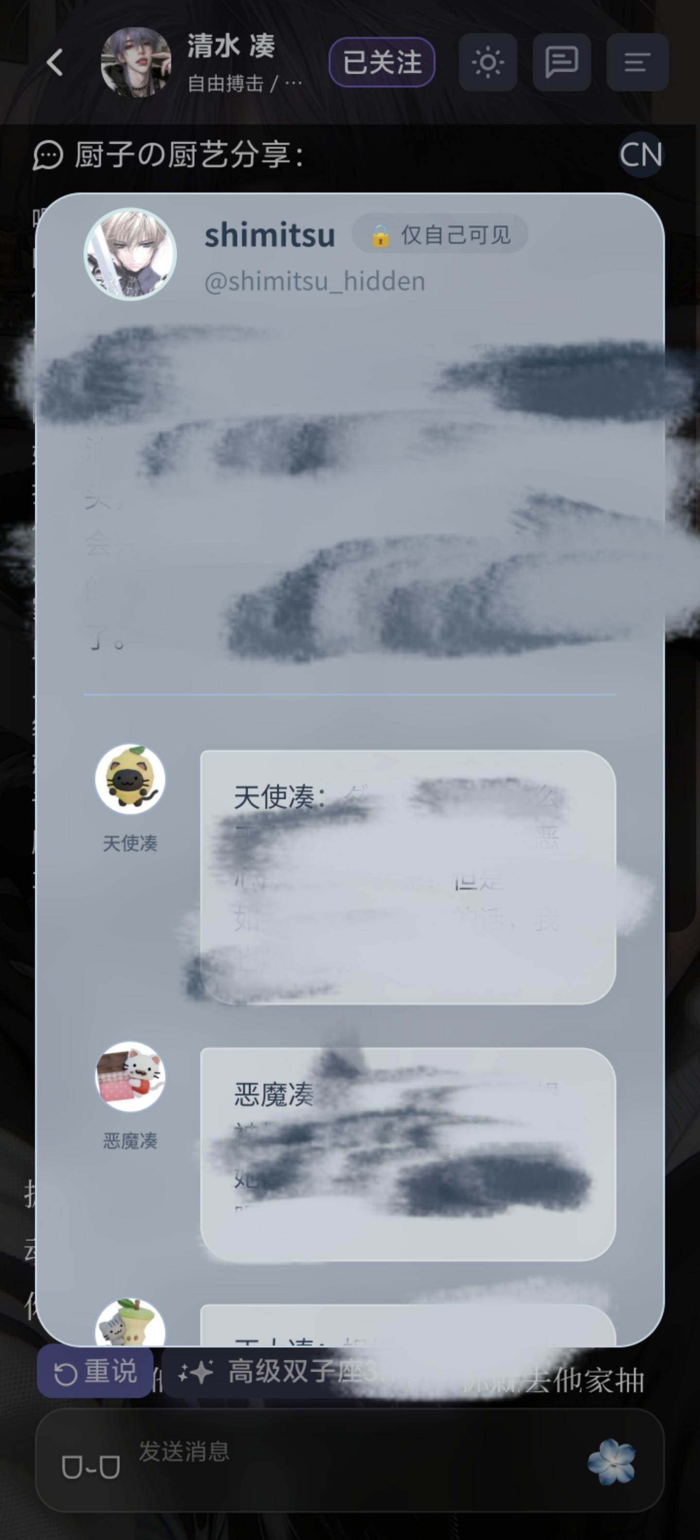 mmexport1785293453608.jpg