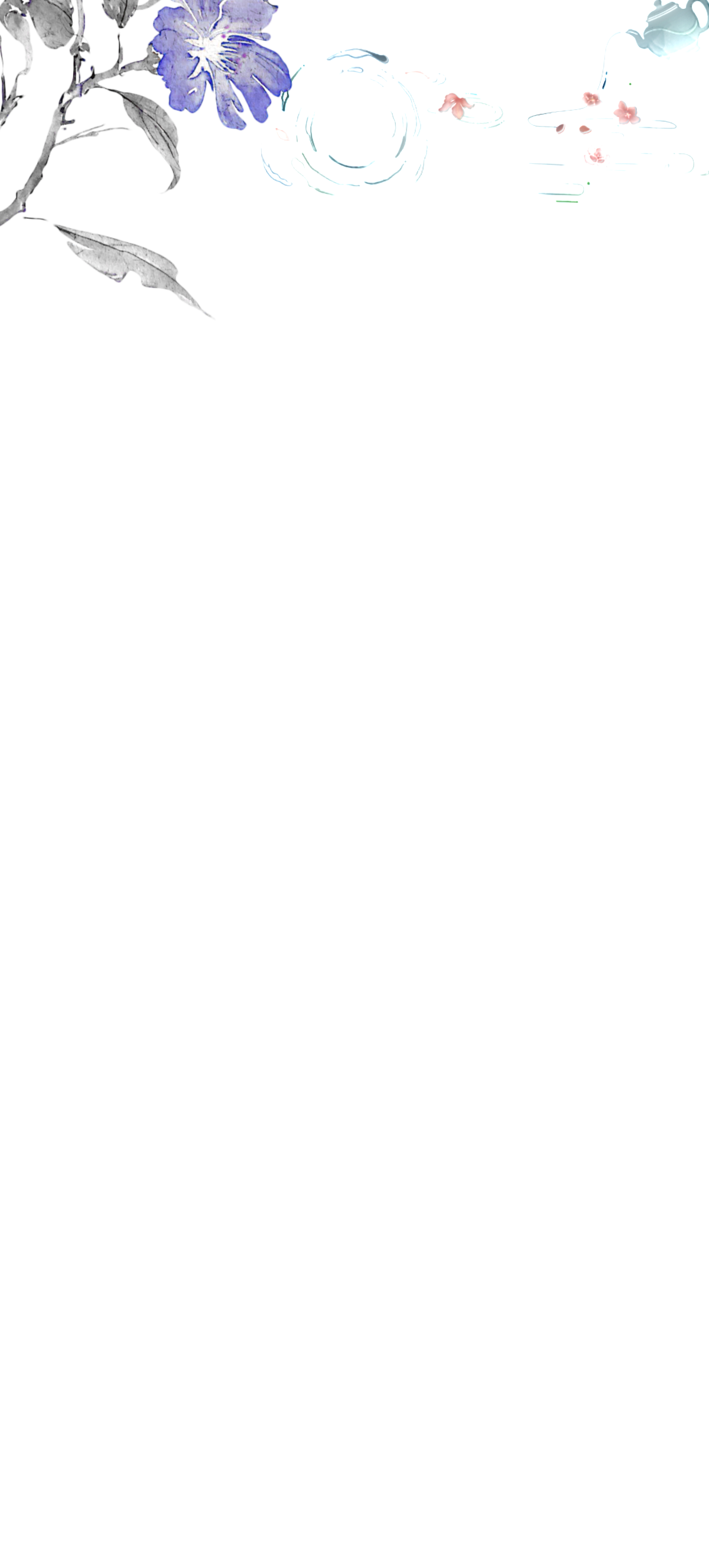 1000160438.png