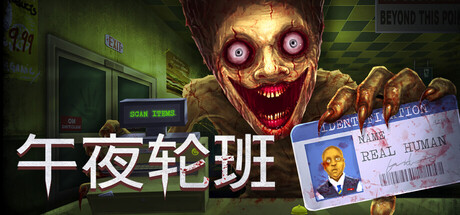 e5d1714ecebeff8ac770b76193325ade_header_schinese_t=1784732222.jpg
