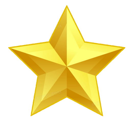 五角星.png