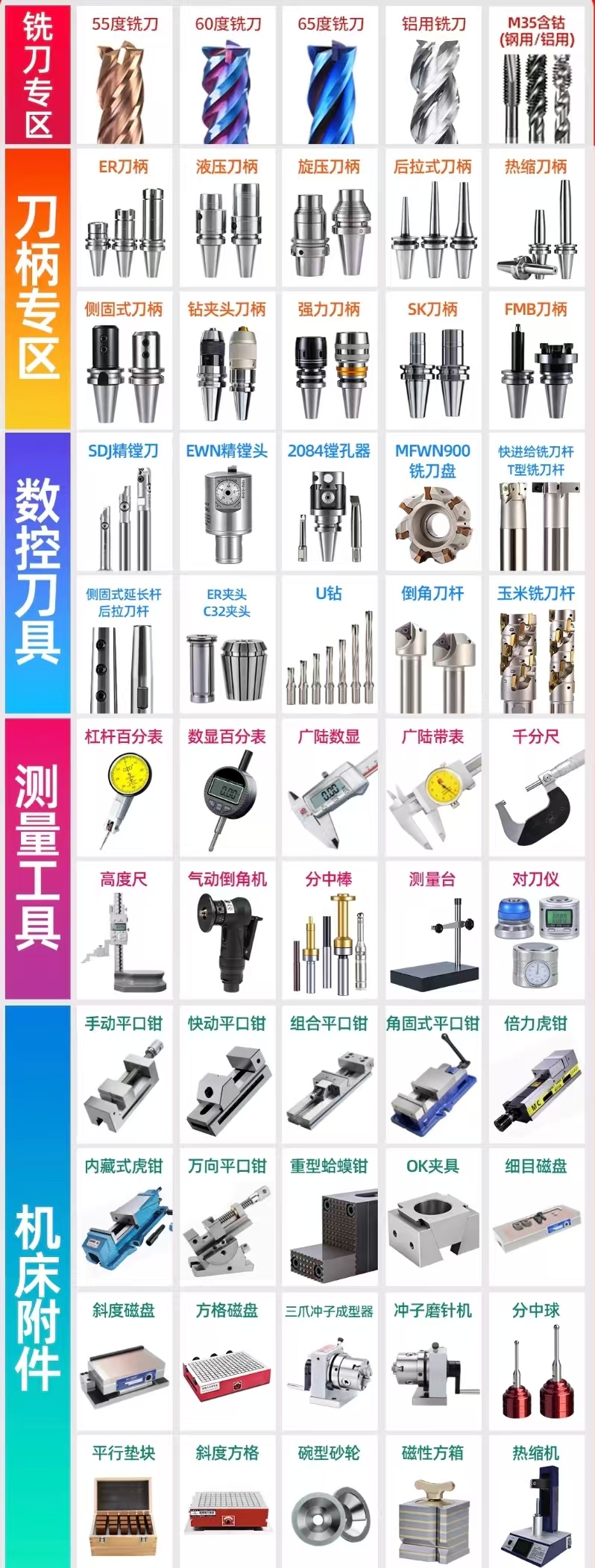 882ea2d59fd8e1525ad9dac7cb3b340f.jpg