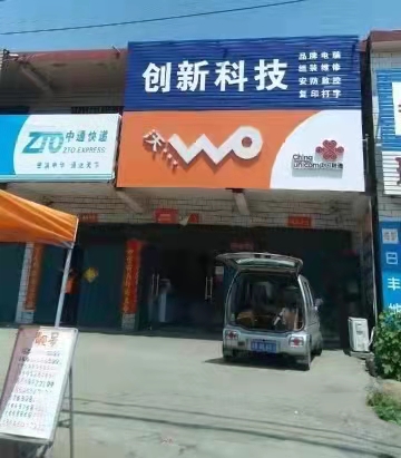 微信图片_20220214181759.jpg