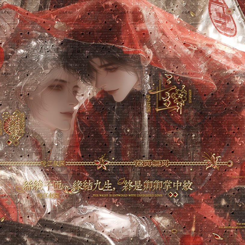 IMG_20260730_033533.png