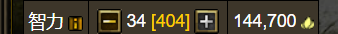 6f25af1450c63eb835c8a88f7b3f4da9.png