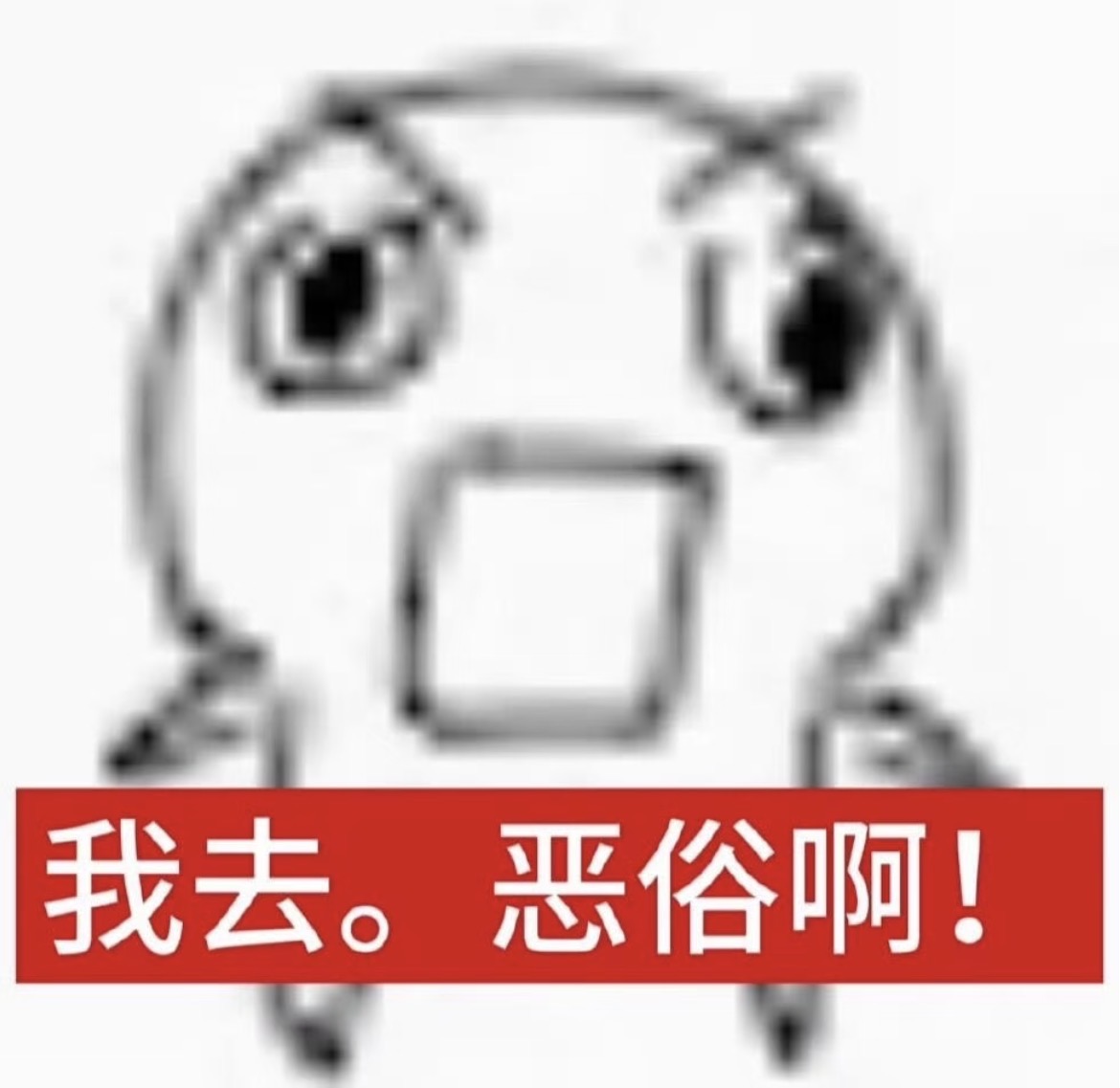 IMG_3962.jpeg